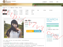 55215彩吧图